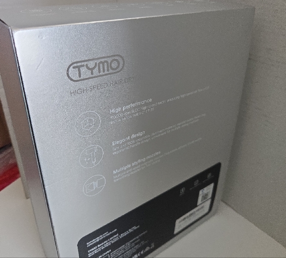 TYMO Airhype High-Speed Hair Dryer - Picture 2 of 2